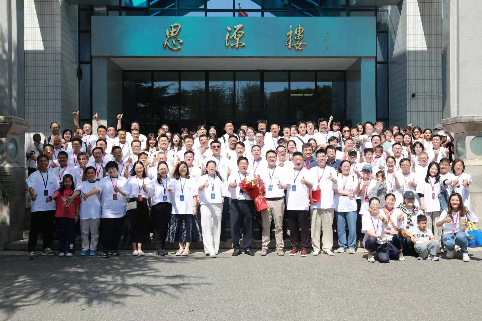 微信图片_20260915175037_394_2.jpg