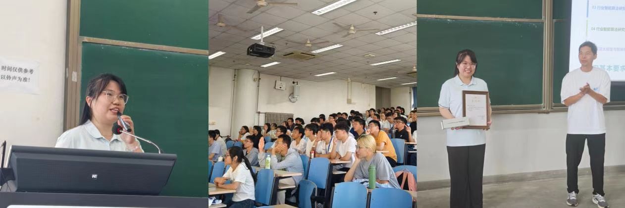 微信图片_20260915180136_404_2.jpg